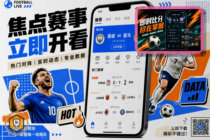网页版入口